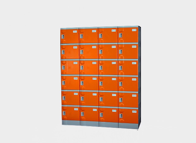 School Locker