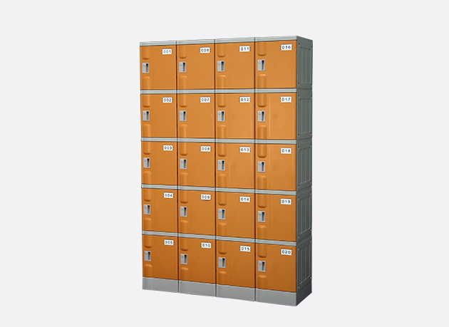 Classroom Locker