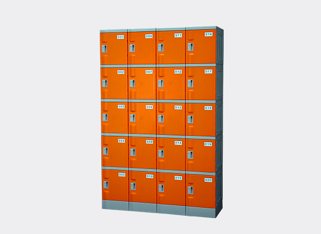 Classroom Locker