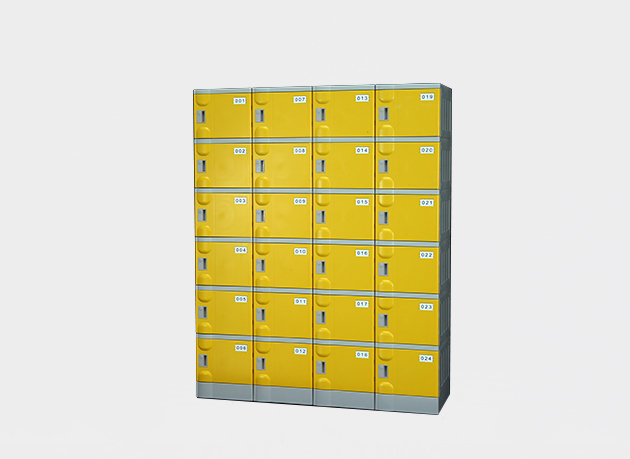 School Locker