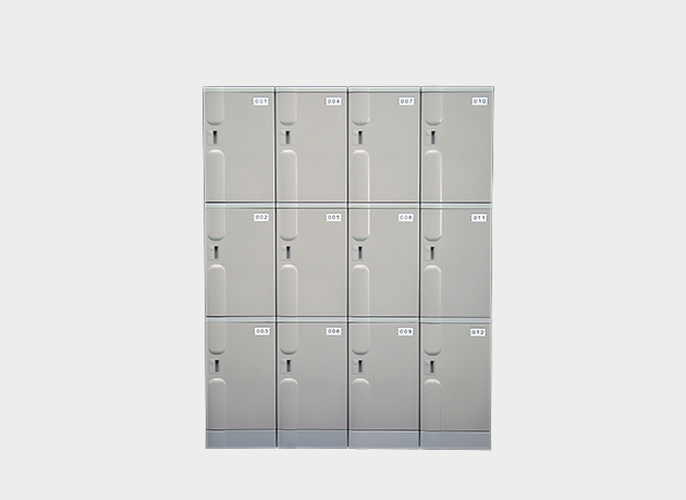 Dormitory Locker