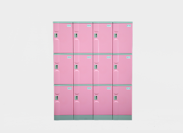 Dormitory Locker