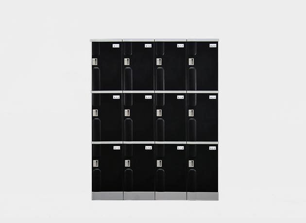 Dormitory Locker