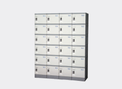 School Locker