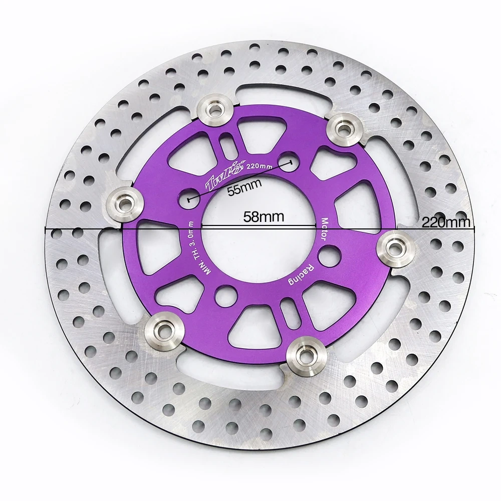 220MM For Honda Grom MSX 125 2013 2014 2015 CNC Motorcycle Floating Front Brake Disc Rotor MSX125 Accessories