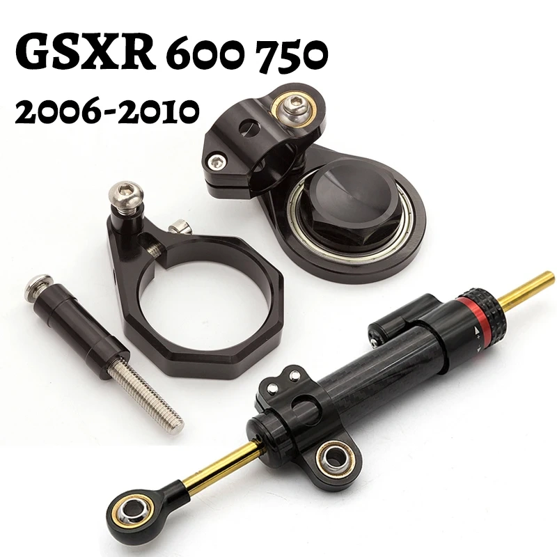 For Suzuki GSXR GSX-R 1000 GSXR10000 2007 2008 K7 K8 CNC Fiber Carbon Steering Damper Stabilizer Bracket Mounting Support Kit