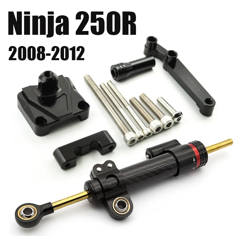 For Kawasaki NINJA 250R Ninja250R EX250 2008 2009 2010 2011 2012 Fiber Carbon Steering Damper Stabilizer Mounting Bracket Kit