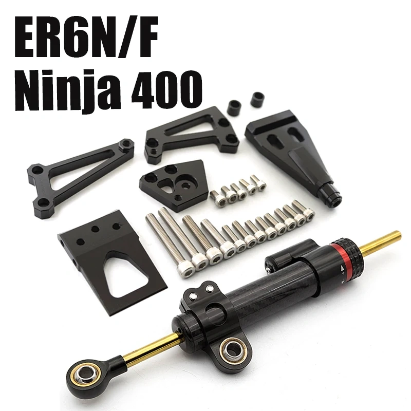 For Kawasaki ER6N ER6F ER-6N ER-6F NINJA 400 650R 2009 2010 2011 2012 Carbon Steering Damper Stabilizer Mounting Bracket Kit