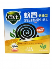 LYA007 KARDLI Mosquito Coil (No Smell, No Smoke) 绿叶蚊香-无烟无味型5PAIRS 170g/盒