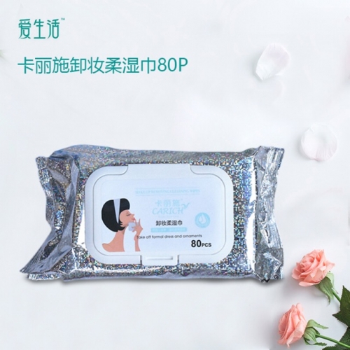 CBC011 CARICH Make-Up Remover Soft Wipes 卡丽施卸妆柔湿巾 80PC