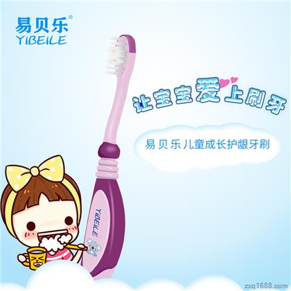 EAA004 YIBEILE Children Toothbrush 易贝乐儿童成长护龈(飘虫)牙刷 6-12 YEARS OLD