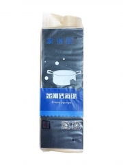 KAC289 KARDLI Emery Sponge 家得丽金刚砂海绵 4PCS/PACK