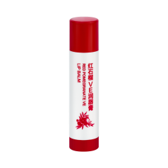SCB059 SEALUXE REDPOMEGRANAT VE LIP BALM 4g 希诺丝红石榴VE润唇膏