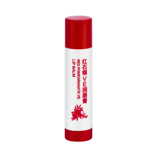 SCB059 SEALUXE REDPOMEGRANAT VE LIP BALM 4g 希诺丝红石榴VE润唇膏
