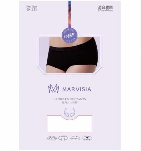 SB3206：MARVISIA Ladies Under Pants 魅尚女士内裤