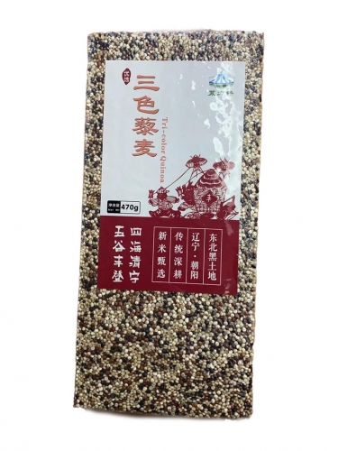 MIL022 SULITE Tri-Color Quinoa 三色藜麦 470G （Exp: 03/2025）