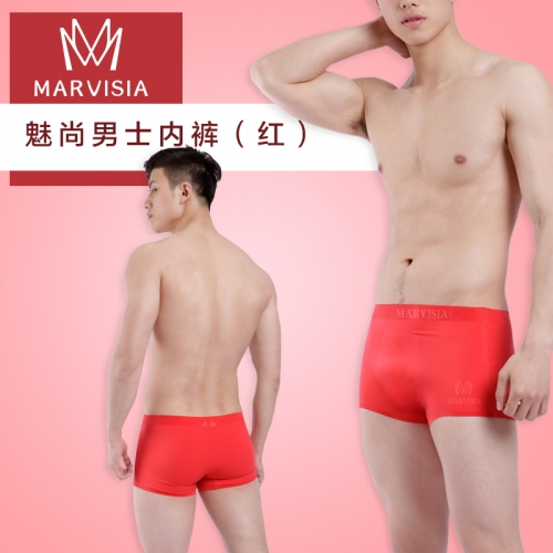 SB3407: MARVISIA Men's Boxers 魅尚男士内裤 1PCS