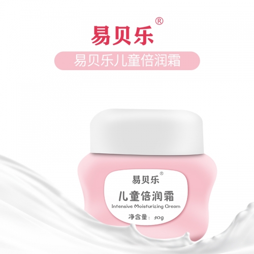 EBB002 YIBEILE Intensive Moisturizing Cream 易贝乐儿童倍润霜 50G