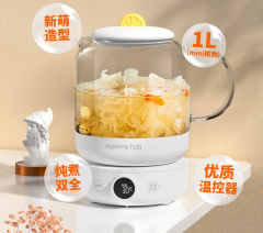 JYH001  JIUYANG Health OfficeTea Pot Maker  养生壶办公室小型煮茶器 1L