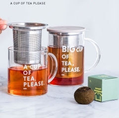 BUYDEEM016 BUYDEEM Tea Cup (Small) 北鼎泡茶杯 容量 350ML
