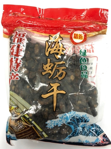 XMN001 DRIED OYSTER 海蛎干 500GM