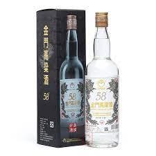KMKL600 KIMMEN KaoLiang Liquor 金門高粱酒58度 600ML