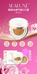SCE024：Sealuxe White Radiance Perfecting Cushion 15g*2希诺丝光感气垫CC霜 (象牙白)