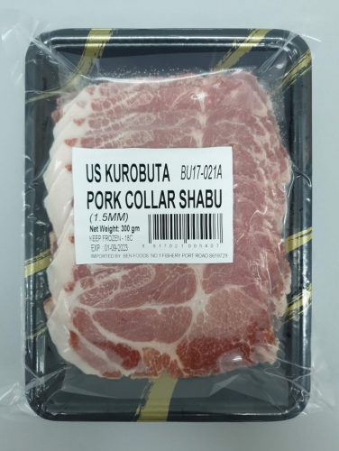 BU17-021A：US KUROBUTA PORK COLLAR SHABU 1.5mm 300G 黑猪五花肉片涮火锅
