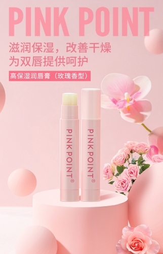 FPA144 PINK POINT Ultra Hydrating Lip Balm 高保湿润唇膏（玫瑰香型) 3G