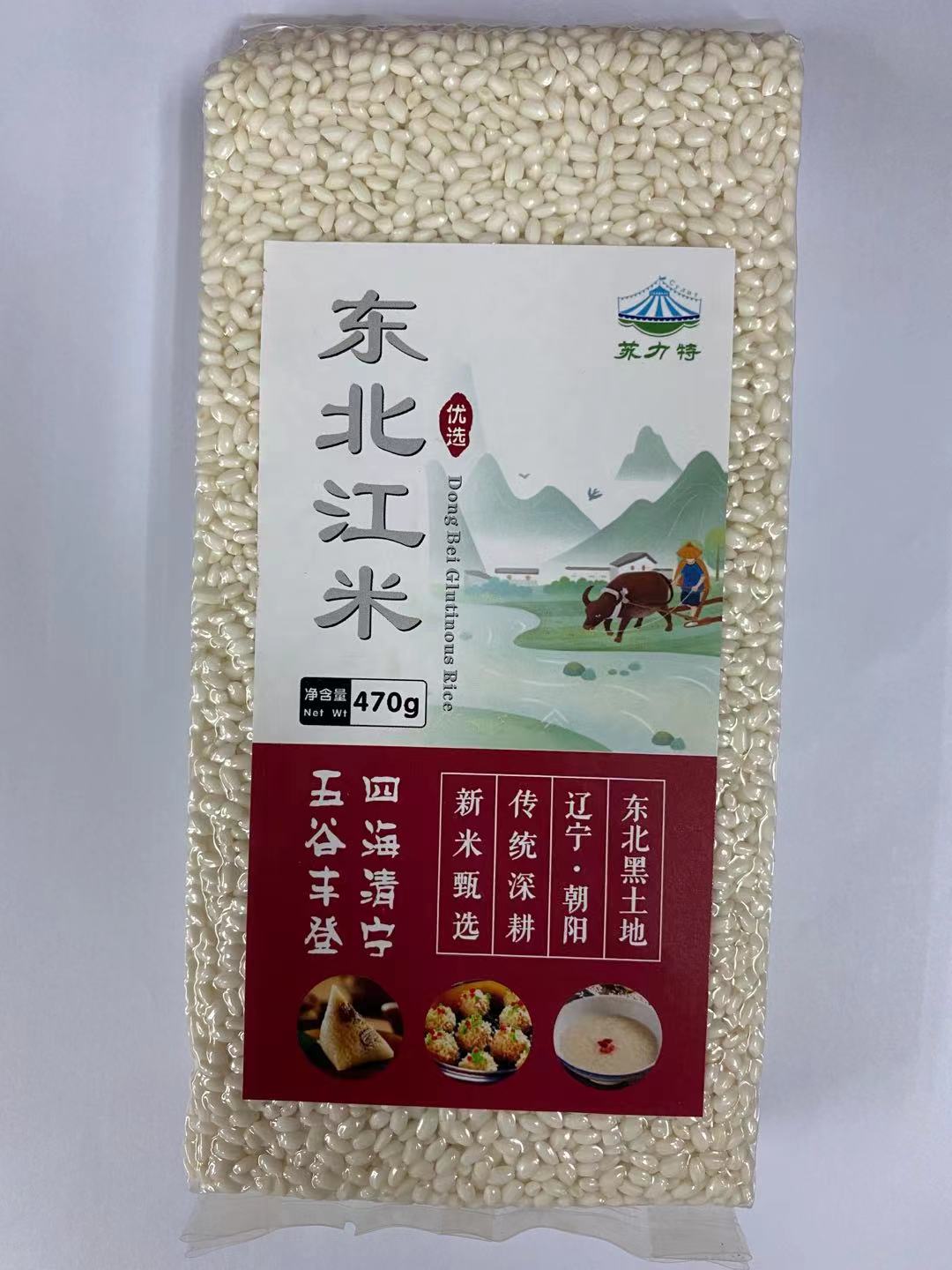 MIL008 SULITE Glutinous Rice 东北江米 (白糯米）470G