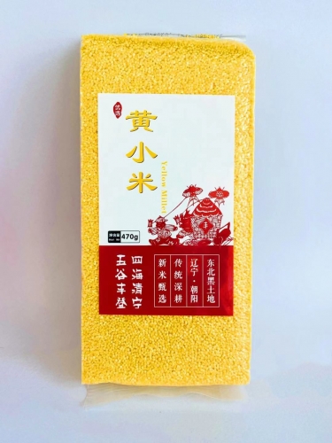 MIL003 SULITE Yellow Millet Rice 黄小米 470G