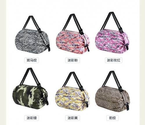 GIFT01 Foldable Light Weight Bag 韩日式轻便大容量购物袋72*8 （15L）