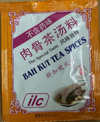 ILC001 ILC Bah Kut Tea 肉骨茶汤料包 新加坡老字号 30G