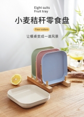 YM21356 Snack Plate (4 PCS) 小麦秸秆零食盘（混色4个）