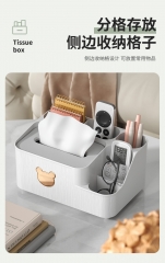 HH025 Multifunctional Storage Box (White) 多功能收纳盒 (白色）