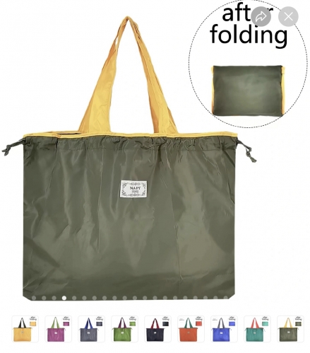 NF001  NAFY Folding Shopping Bag 便携折叠购物袋