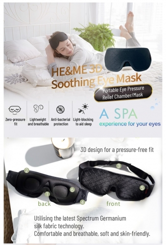 3D Soothing Eye Mask