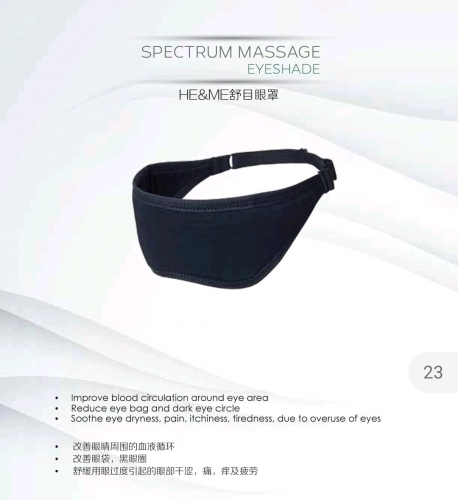 HNM001 Spectrum Massage Eyeshade 按摩眼罩