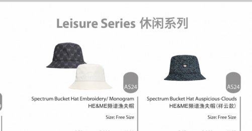AS24 Spectrum Bucket Hat Embroidery/Monogram/Auspicious Clouds 频谱渔夫帽/祥云款 Free Size