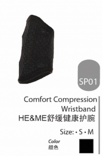 SP01 Comfort Compression Wristband 舒缓健康护碗 Size: S.M (for Preorder)