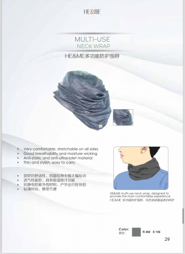 AS21 Multi-Use Neck Wrap 多功能防护颈脖