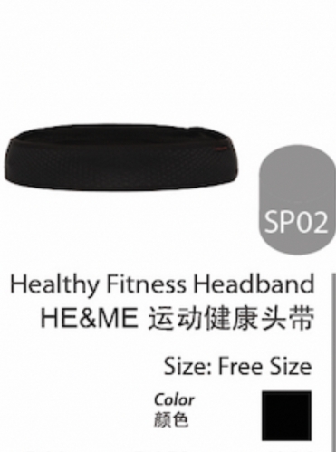 SP02 Healthy Fitness Headband 运动健康头带