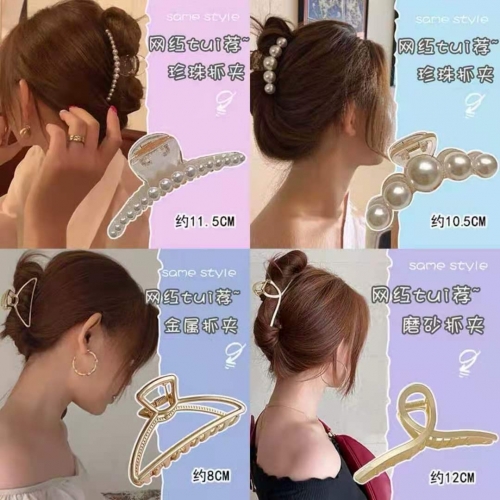 Korean Hair Clip韩国头饰-发夹(any 1 of 4/4款任选其一）