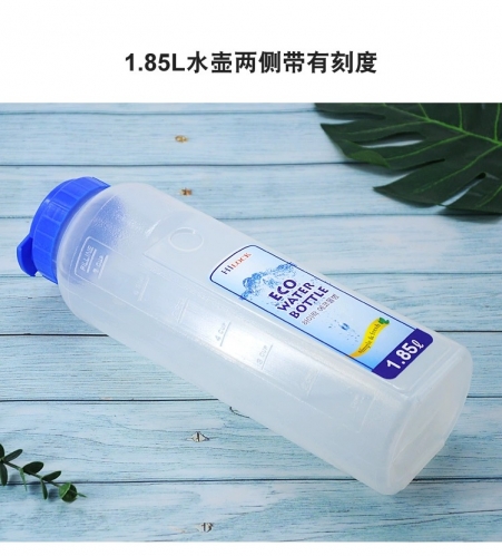 Hilock Eco Water Bottle 韩国正品冷水壶大容量1.85L