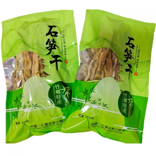 SLNJ01 SHANLI Dried bamboo shoots 石笋干 250G