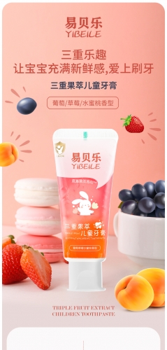 EAA021 YIBEILE Triple Fruit Extract Children ToothPaste 易贝乐三重果萃儿童牙膏 80G