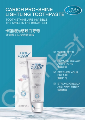 CCA019 CARICH Pro-Shine Lightening Toothpaste 卡丽施 光感炫白牙膏120G