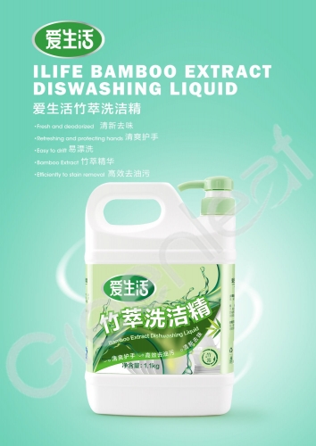 DAC024 ILIFE Bamboo Extract Dishwashing Liquid 爱生活竹萃洗洁精 1.1KG