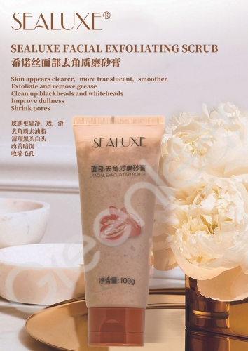 SBA072  SEALUXE Facial Exfoliating Scrub 希诺丝面部去角质磨砂膏 100G