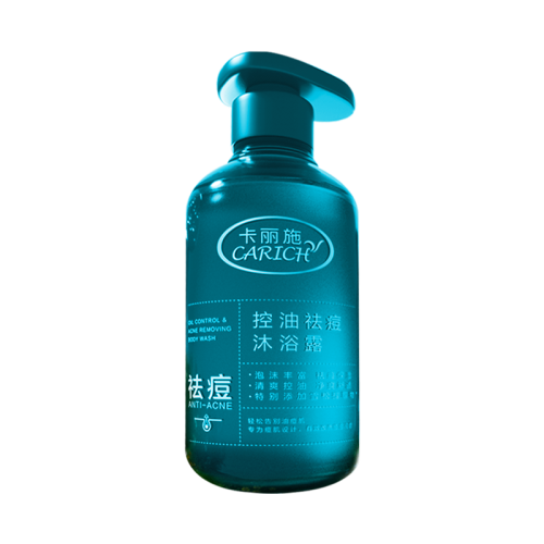 CBA051 CARICH Oil Control & Acne Removing Body Wash 卡丽施控油祛痘沐浴露 500ML